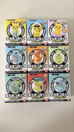 【新品未使用】ポケモンキッズ 30周年スペシャル vol.1編　9個セット