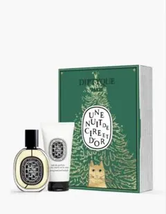 2025年最新】限定版オルフェオンの人気アイテム - メルカリ