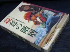 Item thumbnail for item 3027e8dc-034c-4e0e-bdfc-6774b20f3e6e