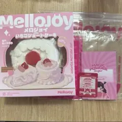 メロジョイ ショートケーキ ムースクリーム ホール - メルカリ