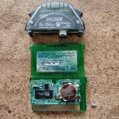 Item thumbnail for item c1877c4f-7ac6-408b-beee-873a961f68f1