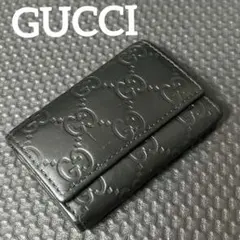 GUCCI/グッチ GG グッチシマ キーケース ブラック レザー