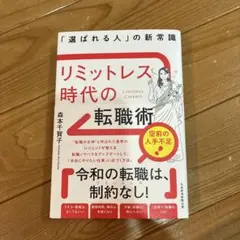 Item thumbnail for item b696126b-67e2-4879-b448-78893b2040df