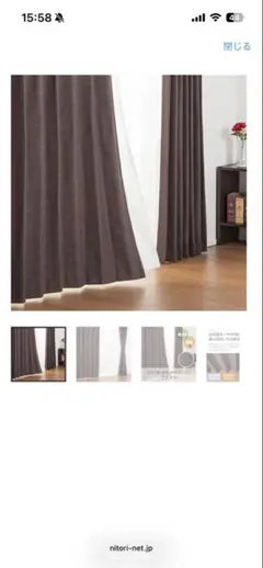 Item thumbnail for item 6b1734e1-5c63-4a74-8081-c90de783c105