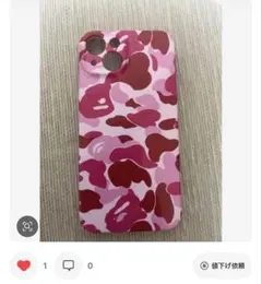 まいめろ様
