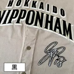 【24時間以内・匿名発送】山﨑福也　オールスター直筆サイン　まとめ売り 2025年最新】山崎福也 サインの人気アイテム - メルカリ