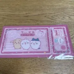 Item thumbnail for item 522dbb4d-5f83-485f-8f7a-5267a729d21d