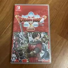 ドラゴンクエスト10 Switch オフライン