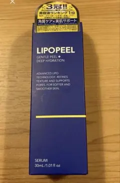 Item thumbnail for item f44ea274-716d-4ac4-ae76-672ee8717424