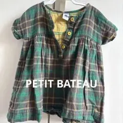 PETIT BATEAU チェック柄 ワンピース 12m 74cmのサムネイル