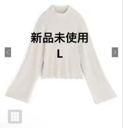 新品未使用 GRL 2Wayスリットスリーブニットトップス[gf32]