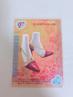 2026年最新】その他の人気アイテム - メルカリ