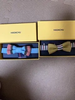 HADACHU ボウタイセット 青 赤 黄