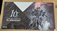 マジェスティ・ロードブラスター 10th プレイマット 2026年最新】マジェスティロードブラスター プレイマットの人気