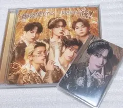 M!LK 爆裂愛してる/好きすぎて滅 山中柔太朗 トレカ CD