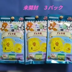 San-X Universe プチ巾着 3パックセット 未開封のサムネイル