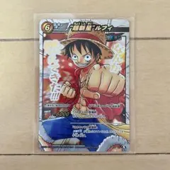ワンピーベリーマッチIC プロモ非売品 IC-PJ02 モンキー・D・ルフィ