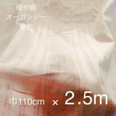 Mitsu☆断捨離中(プロフ読んでね！)様 リクエスト 2点 まとめ商品