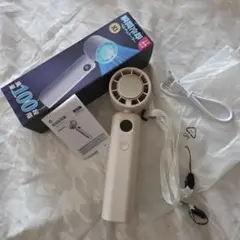 ペルチェ式ハンディファン USB充電式 100段階風速 瞬間冷却 未使用