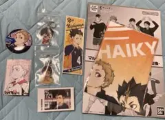 ハイキュー!! マルチクロス ジャージ交換 西谷夕 夜久衛輔