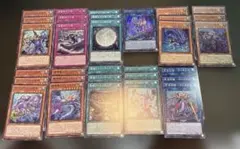 遊戯王 竜都アトランティス デッキパーツ - メルカリ