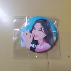 2026年最新】twice ナヨン 缶バッチの人気アイテム - メルカリ
