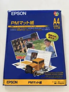 PMマット紙　A4 32枚