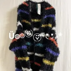 MURUA ムルーア カラフル ボーダーニット ロングカーデ シャギーニット