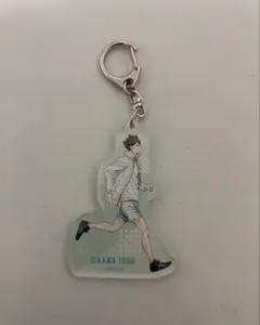 ハイキュー‼︎ アクリルキーホルダー　及川徹