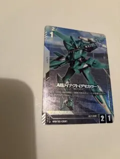 charles1789様 リクエスト 2点 まとめ商品