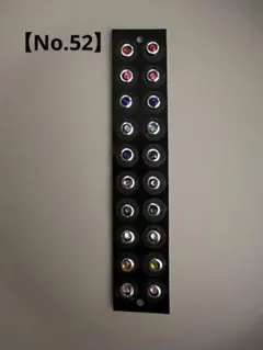 【10粒おまけ付き】耳ツボジュエリー【No.52】