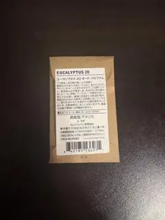EUCALYPTUS 20 ユーカリプタス20 香水 0.75ml