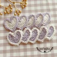 sea gift様 リクエスト 2点 まとめ商品