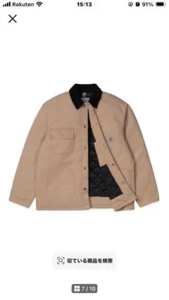 2026年最新】carhartt カーハート チョアコートの人気アイテム - メルカリ