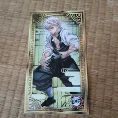 Item thumbnail for item 5c320fb9-471b-40fb-aba5-ed9bcd2fb9ee