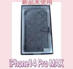 新品未使用　コーチ COACH iPhone14ProMax対応ケース 手帳型