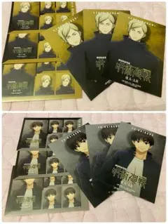 劇場版総集編 呪術廻戦 懐玉・玉折 ポストカード ステッカーシート 七海、灰原