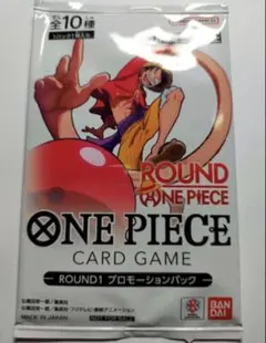ONE PIECE カードゲーム ROUND1 プロモーションパック　１枚