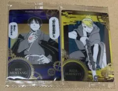 t様 リクエスト 2点 まとめ商品