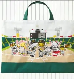 ファミリア 阪神タイガース レッスンバッグのサムネイル