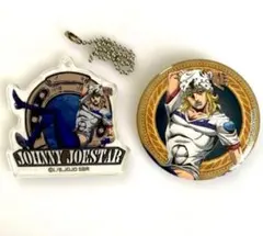 ドンキ ×ジョジョ コラボ　　アクキー 缶バッジ　ジョニィ ・ジョースター