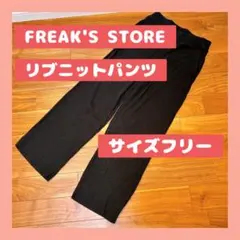 Item thumbnail for item a2ba19dd-8146-4512-bd92-6d39684aafaf