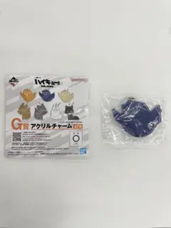 ハイキュー 一番くじ Ｇ賞 影山飛雄