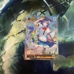 ws ヴァイスシュヴァルツ　深窓のおひい様 有希 sp サイン 2026年最新】深窓のおひい様 有希spの人気アイテム - メルカリ
