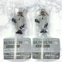 パペットスンスン めじるしアクセサリー ゾンゾン2個セット ガチャ