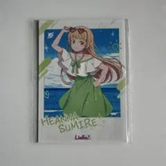 平安名すみれ くじ マストバイミニブロマイド ラブライブスーパースター