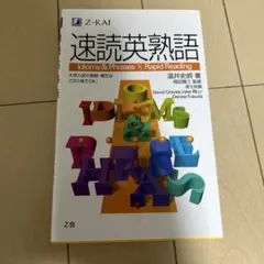 Item thumbnail for item 2491d229-2afc-47d4-9033-802eba778dc1