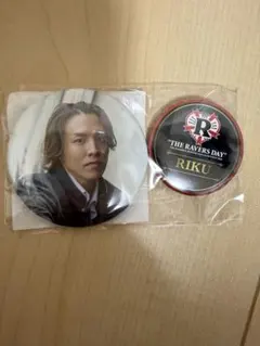 THE RAMPAGE 青山陸RIKU RAVERSDAY 缶バッジ 2個セット