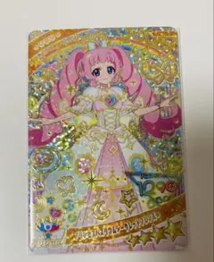 A@無言取引可様 リクエスト 3点 まとめ商品