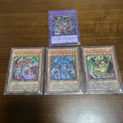 三幻魔セットのサムネイル